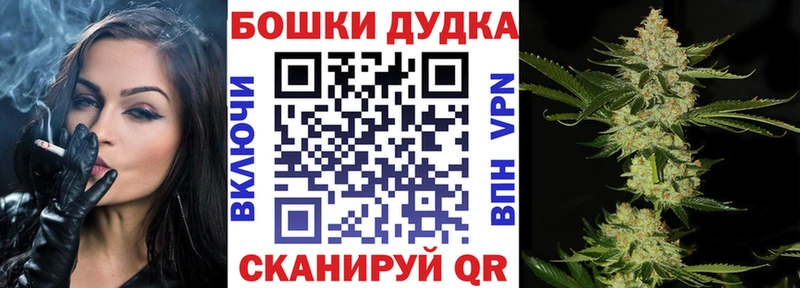 Сколько стоит Ревда СОЛЬ  Мефедрон  Метадон  Кокаин 