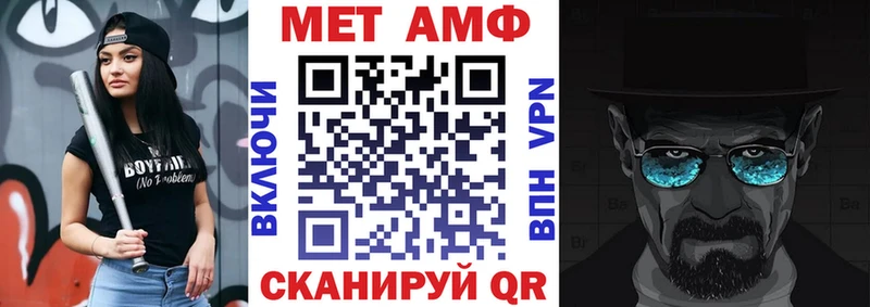 OMG ONION Ревда АМФ Розовый