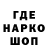 Амфетамин VHQ Margarita Yatsenko
