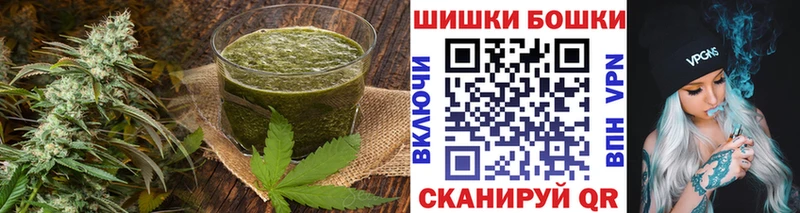 Еда ТГК марихуана  купить  цена  Ревда 
