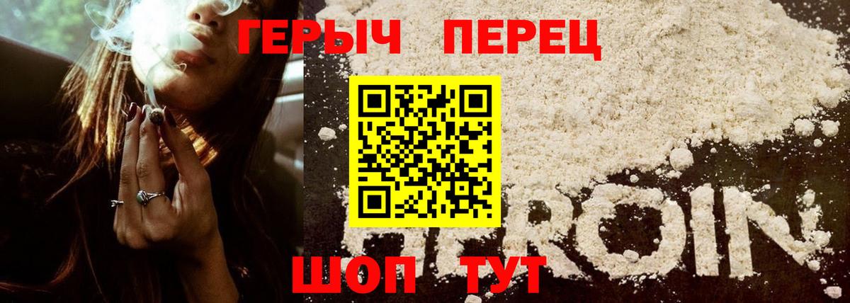 Купить наркотик  НБОМе  Лсд 25  Ревда  Вход с VPN  ГАШ  Кодеин  Меф кристаллы  Бошки Шишки  Меф МЯУ МЯУ  Бошки Шишки 