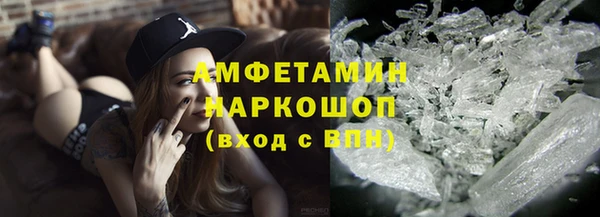 прущая мука Алексин