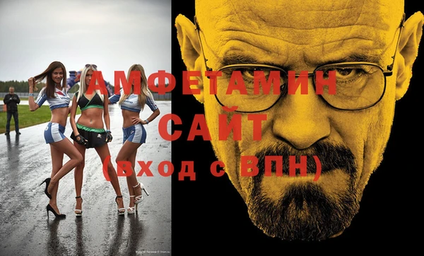 соль ск Алексеевка