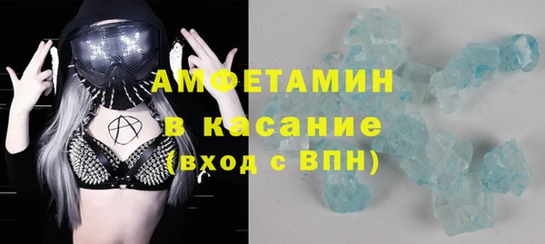 прущая мука Алексин