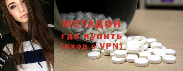 прущая мука Алексин