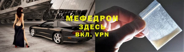 соль ск Алексеевка