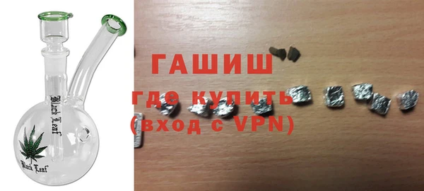 apvp Приозерск