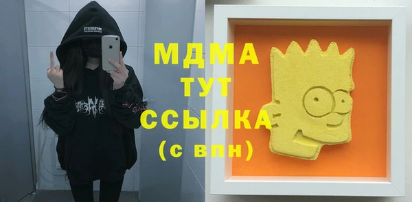 прущая мука Алексин