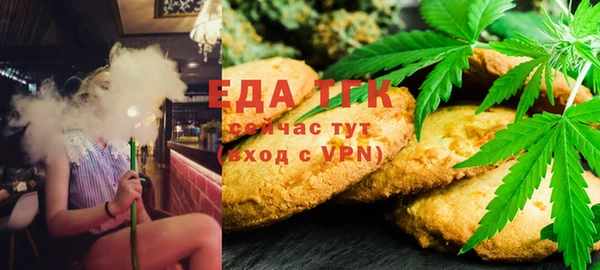 меф VHQ Алзамай