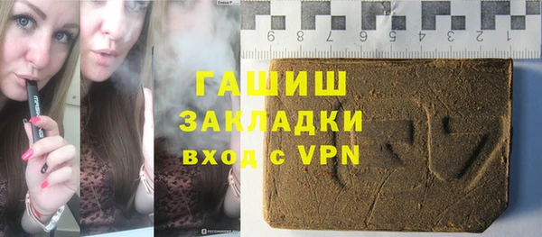 соль ск Алексеевка