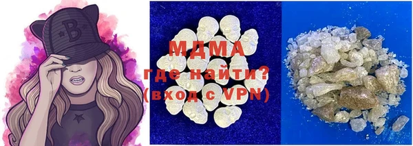прущая мука Алексин