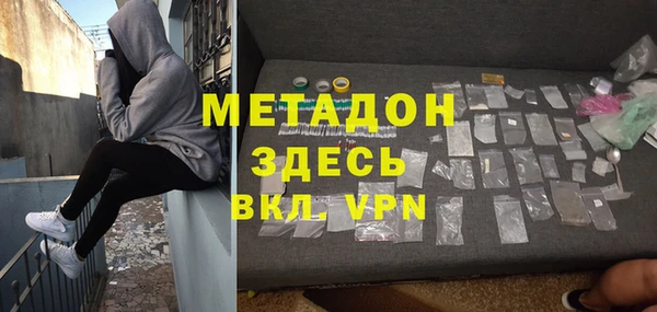 меф VHQ Алзамай