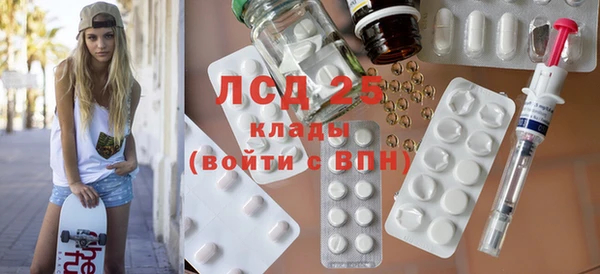 меф VHQ Алзамай