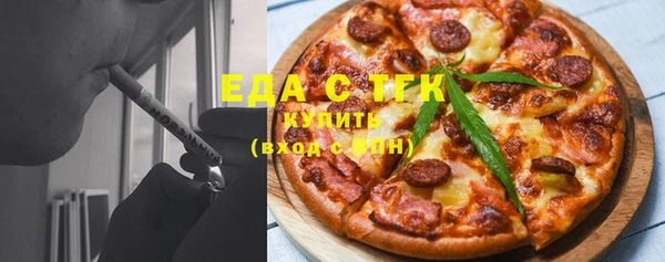 соль ск Алексеевка