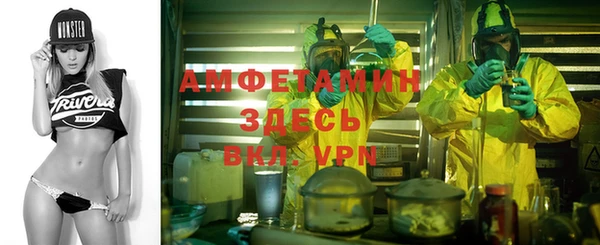 соль ск Алексеевка