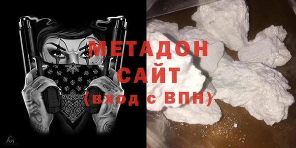 соль ск Алексеевка