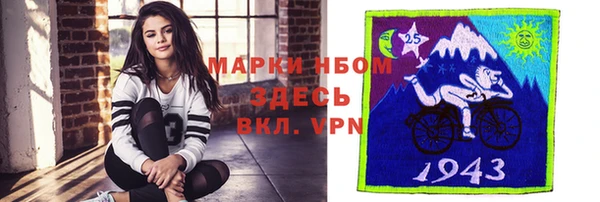 соль ск Алексеевка