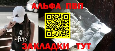 мдма Лесосибирск