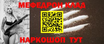 Альфа ПВП Ливны