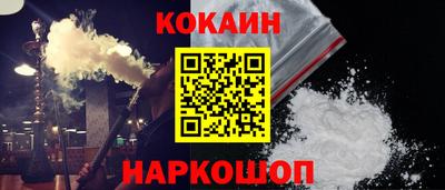 не бодяженный Михайловск