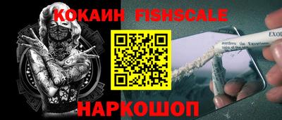 Альфа ПВП Ливны