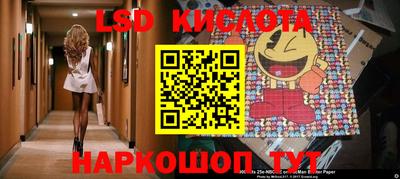 мдма Лесосибирск