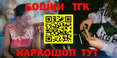 Альфа ПВП Ливны