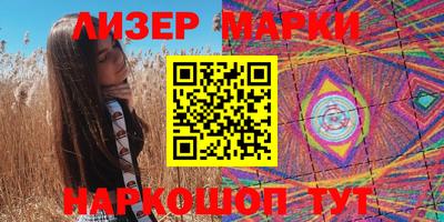 Альфа ПВП Мирный
