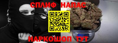 мдма Лесосибирск