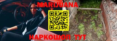 Альфа ПВП Ливны