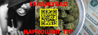 меф VHQ Ликино-Дулёво