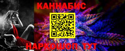 Альфа ПВП Ливны