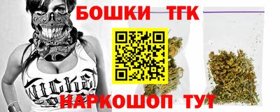 Альфа ПВП Ливны