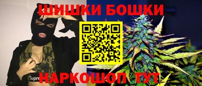 мдма Лесосибирск