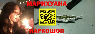 меф VHQ Ликино-Дулёво