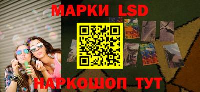 мдма Лесосибирск