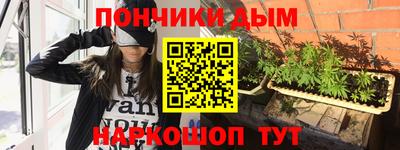 мдма Лесосибирск
