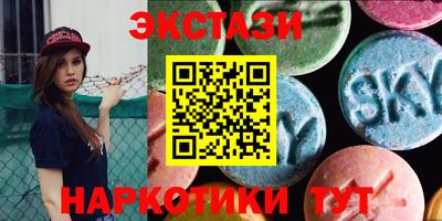 Альфа ПВП Ливны