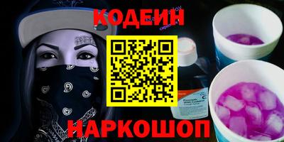 Альфа ПВП Ливны