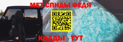 мдма Лесосибирск