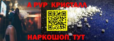 дживик Михайловка