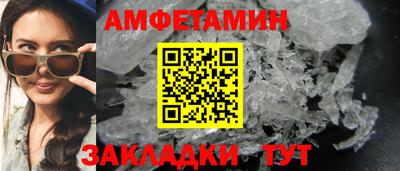 мдма Лесосибирск