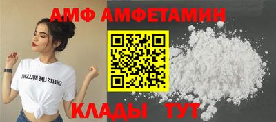 мдма Лесосибирск