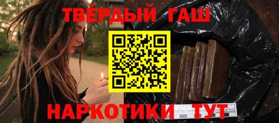 мдма Лесосибирск