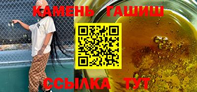 мдма Лесосибирск