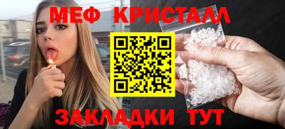 Альфа ПВП Ливны