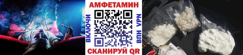 Первитин пудра  Ревда 