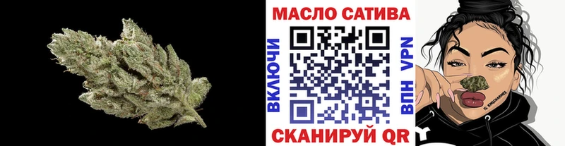 наркотики  Ревда  Дистиллят ТГК жижа 