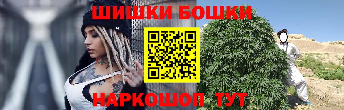 Марихуана ГИДРОПОН Ревда